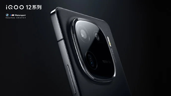 iQOO 12 black race iQOO 12 black race