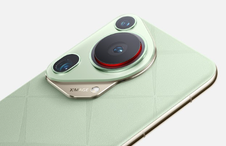 Huawei Pura 70 Ultra