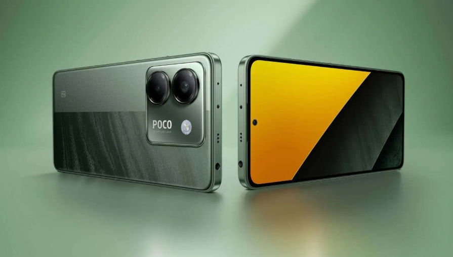 poco m7 pro 5g