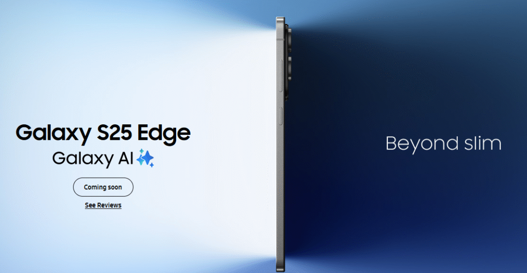 S25 edge indonesia