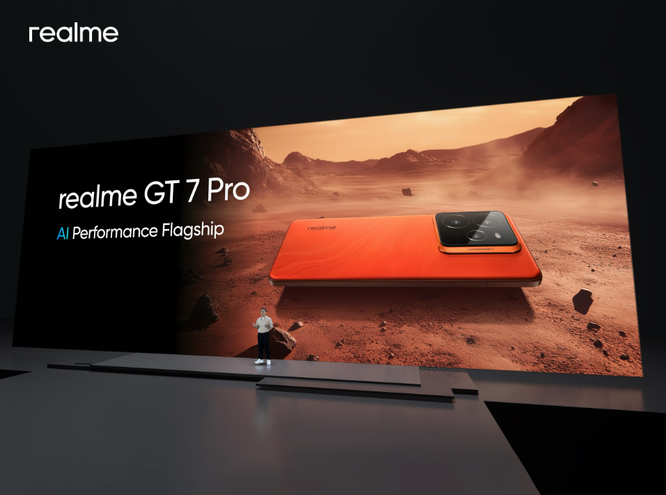 realme gt 7 series ai 1 realme gt 7 series ai