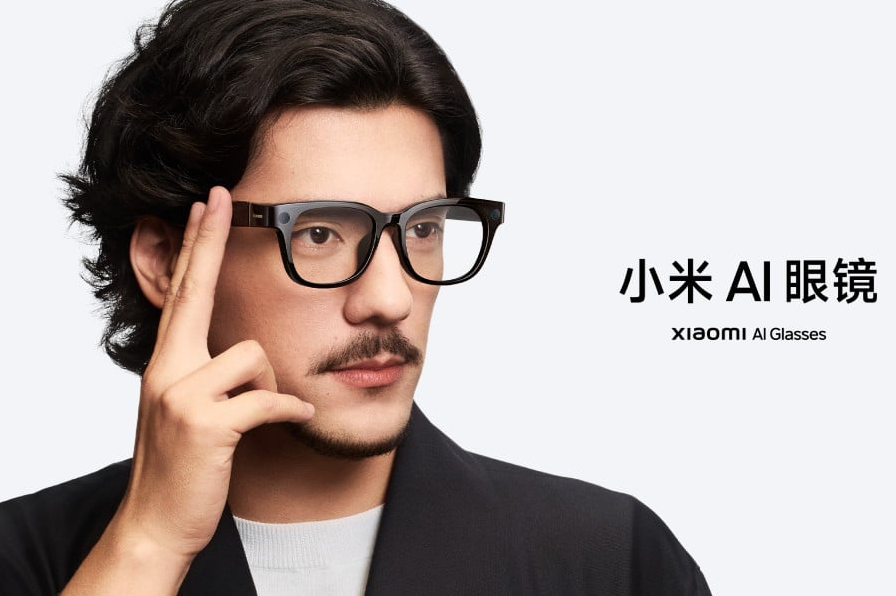 Xiaomi AI Glasses 2 Xiaomi AI Glasses