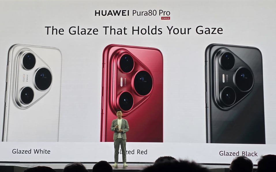 Huawei Pura 80 Pro dan Ultra 1 Huawei Pura 80 Pro dan Ultra