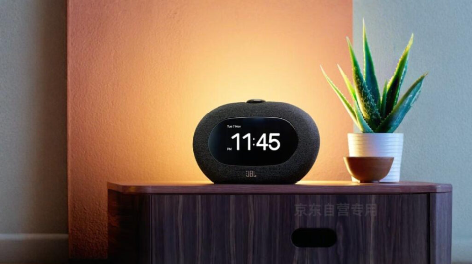 JBL Horizon 3 JBL Horizon 3
