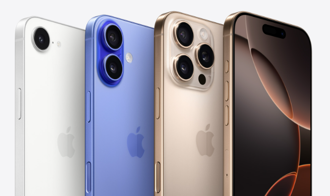 iPhone yang mendukung iOS 26