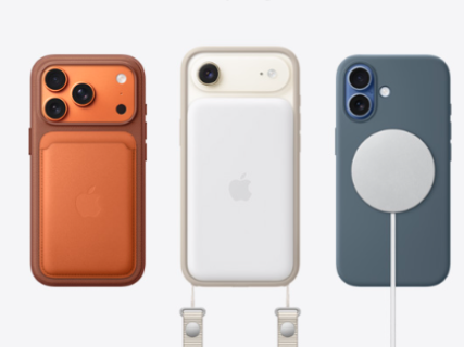 Harga iPhone Terbaru