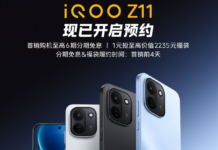 iQOO Z11 Siap Meluncur, HP Kelas Menengah Baterai 9.020 mAh dan Layar 165Hz